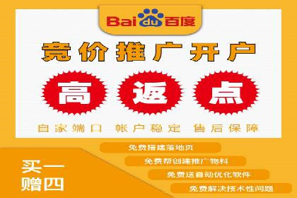 信息流广告推广的五大成功行业案例